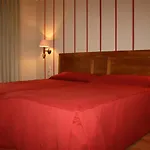فندق Hotel Carinena