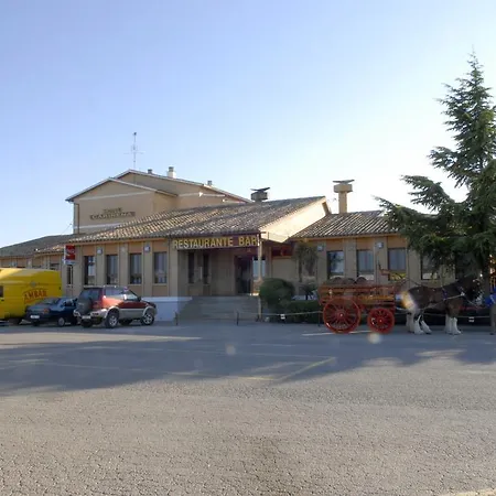 Отель Hotel Carinena Кариньена