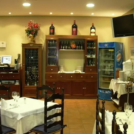 Отель Hotel Carinena